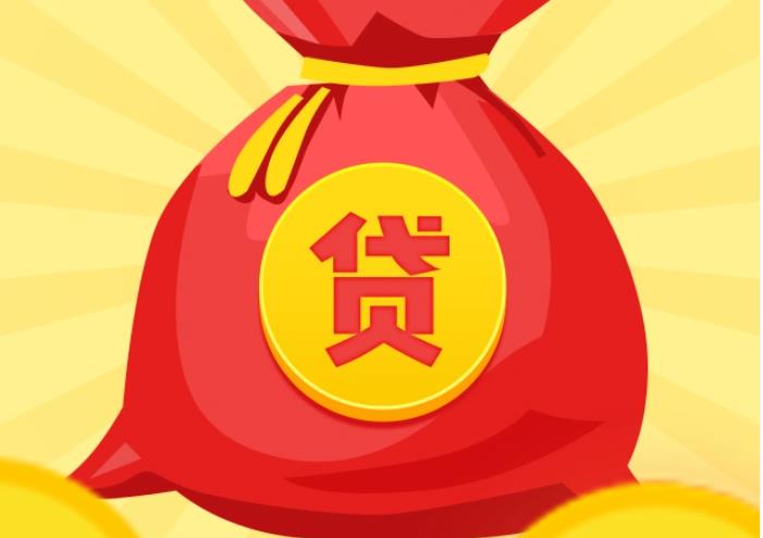 珠海斗门区空放|私人借钱|珠海斗门区应急贷款